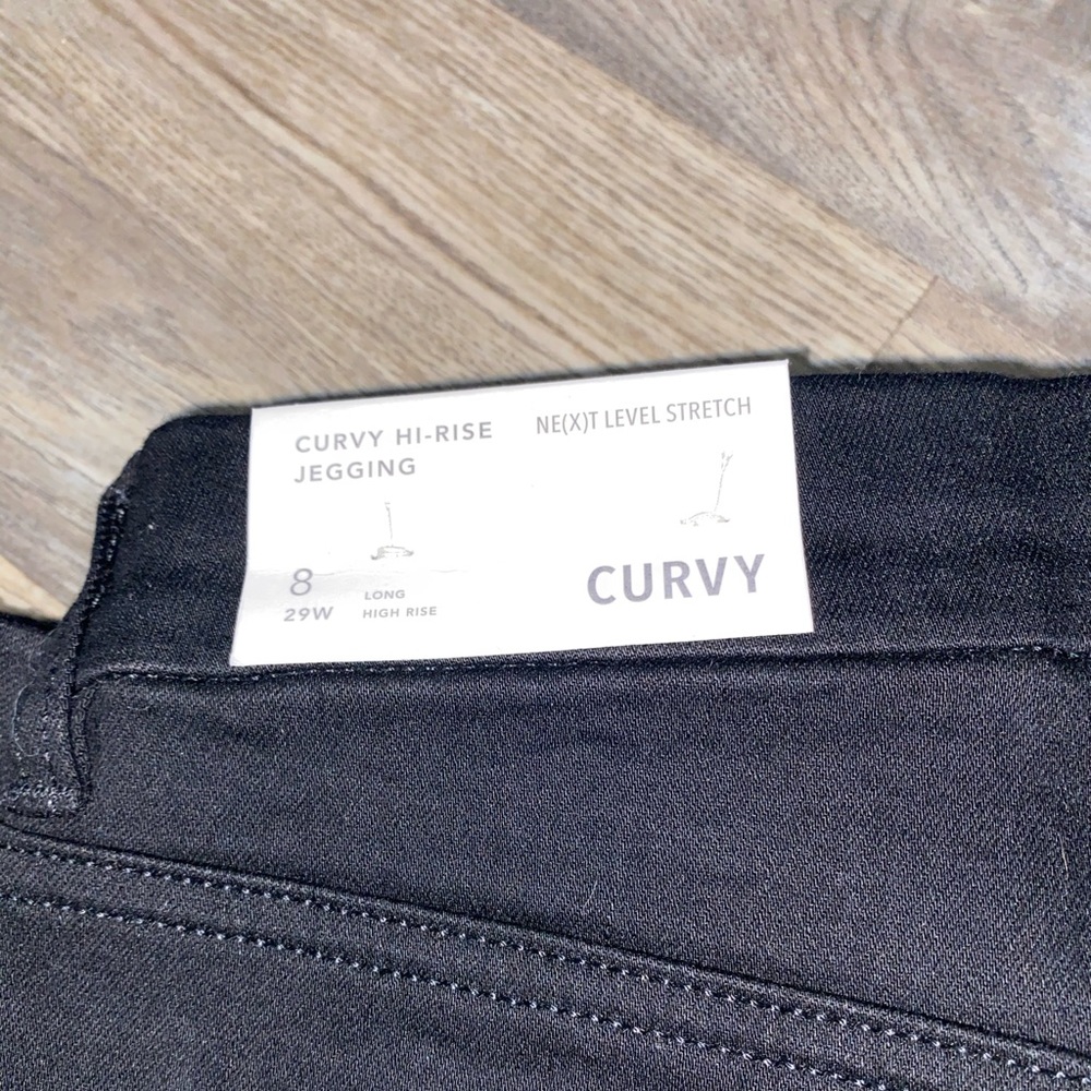 Curvy high rise jegging
